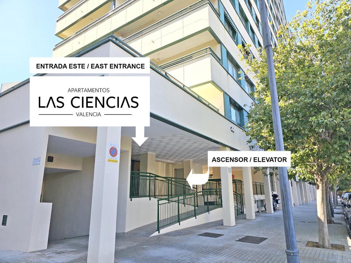Apartamentos Las Ciencias N バレンシア エクステリア 写真